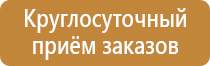 знаки дорожного движения для грузовых автомобилей