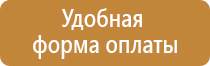 знаки дорожного движения для грузовых автомобилей