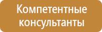 знаки дорожного движения для грузовых автомобилей