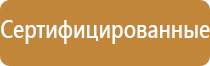 знаки дорожного движения для грузовых автомобилей