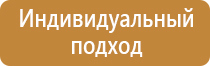 дорожный знак парковка запрещена по четным