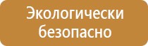 гибдд знаки дорожного движения 2022