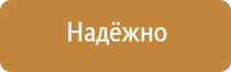бирки для маркировки трубопроводов