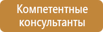 бирки для маркировки трубопроводов