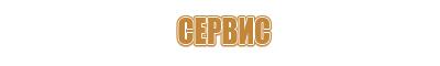 аптечка первой медицинской помощи косгу
