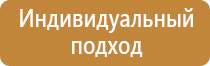 комплект журналов для строительства